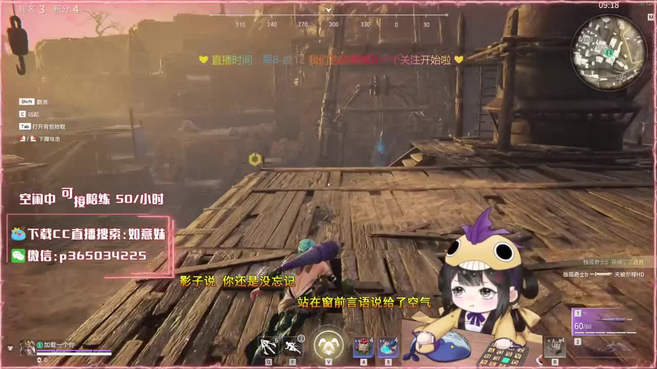 又是元气满满的一天！！ 第1段