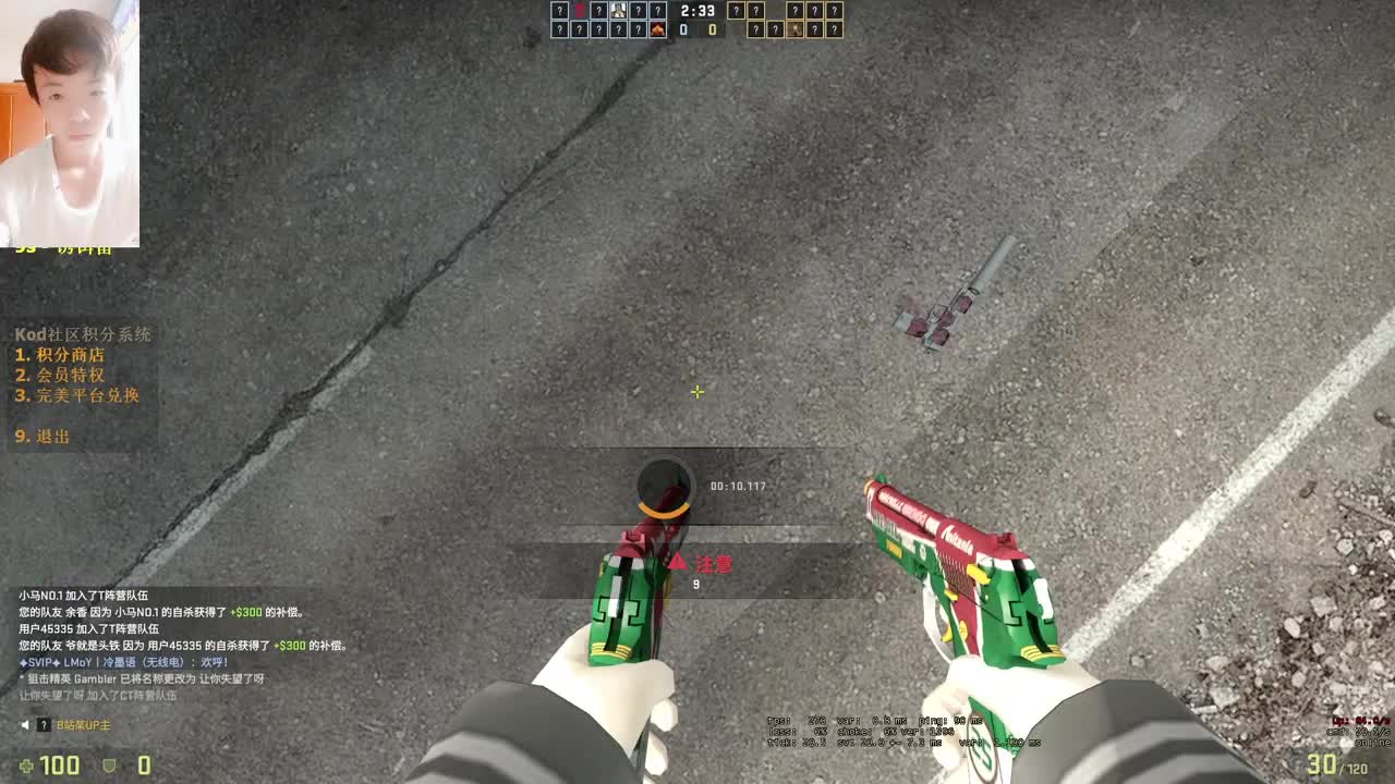 做最努力的自己一起加油