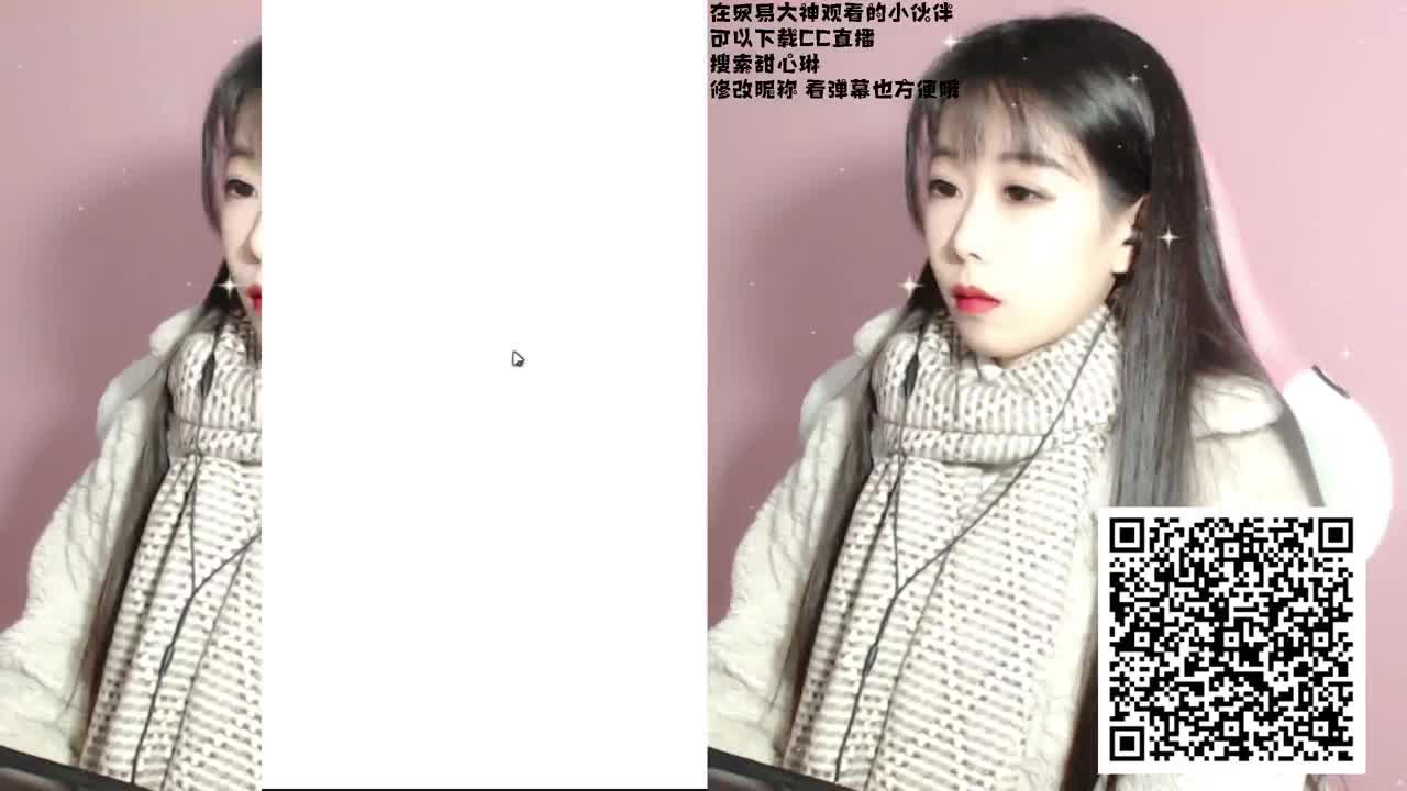 生活不易甜心叹气