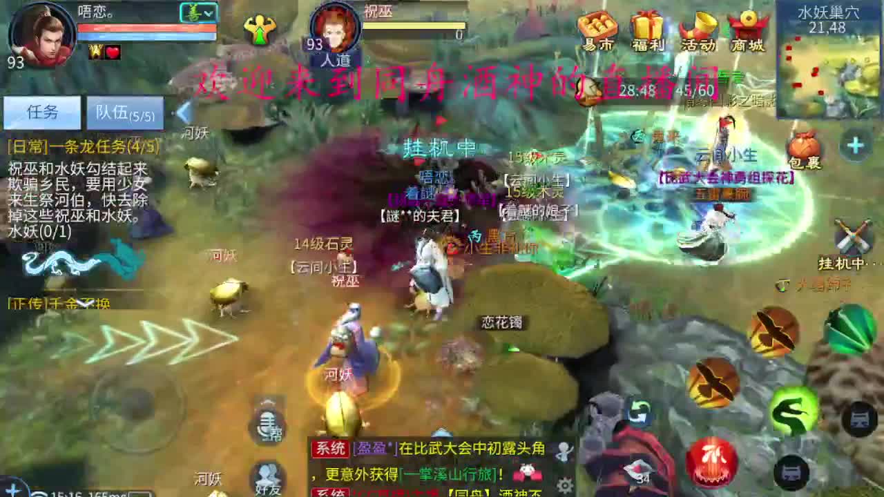 全网无前任 有也不承认