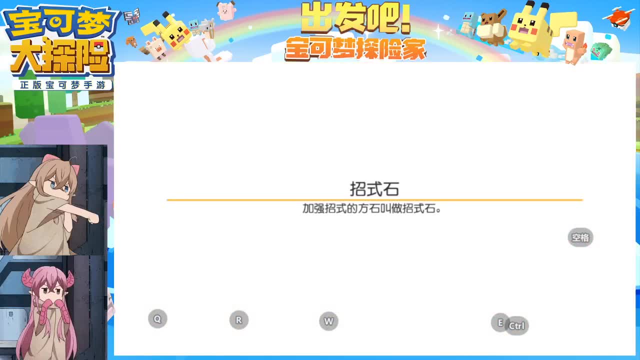 感觉全身无力，身体被掏空 第1段