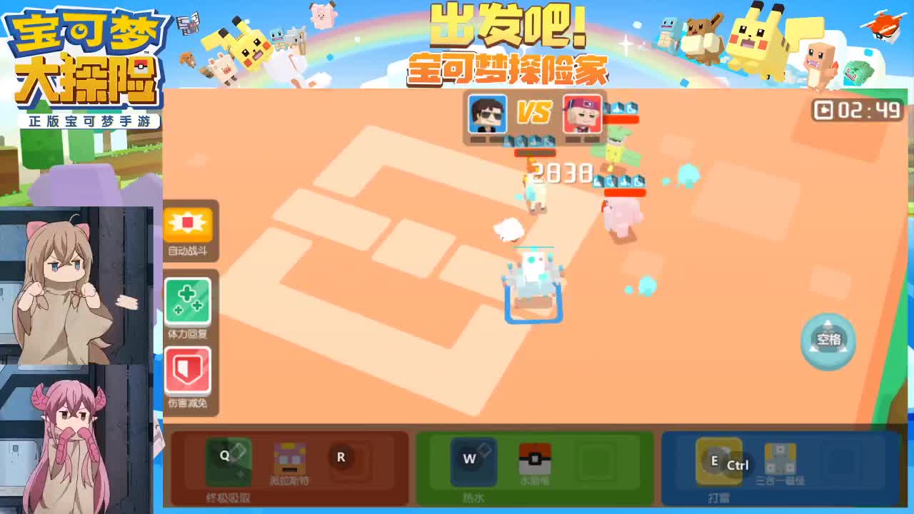 感觉全身无力，身体被掏空 第2段
