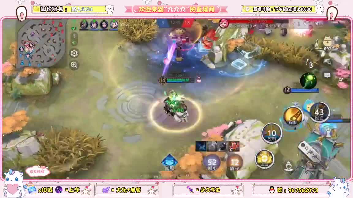 资质冲分 第1段