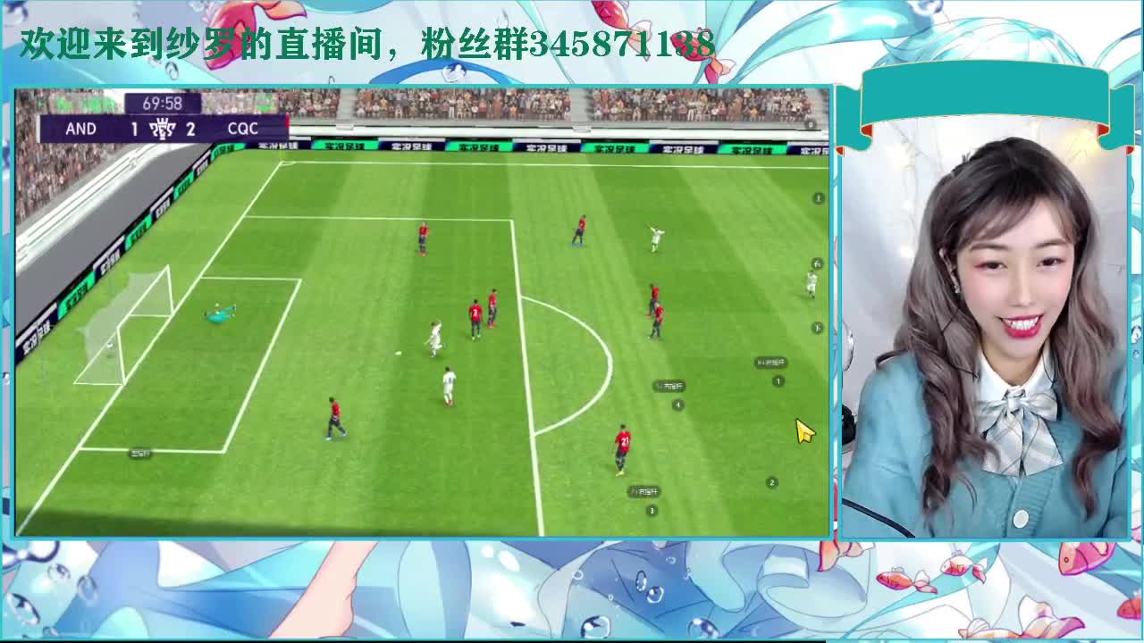 用手柄可以空中传球吗？ 第2段
