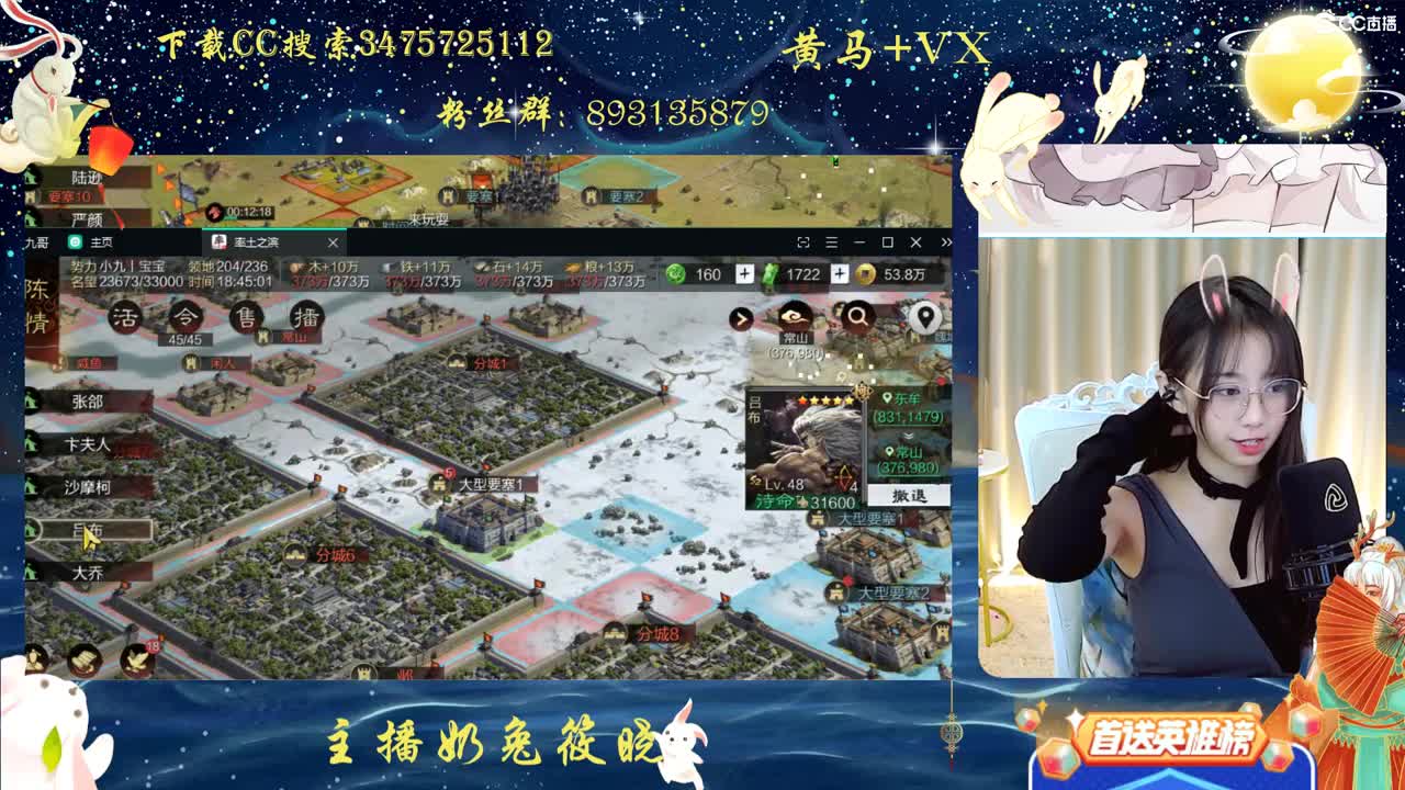 山海自有归期