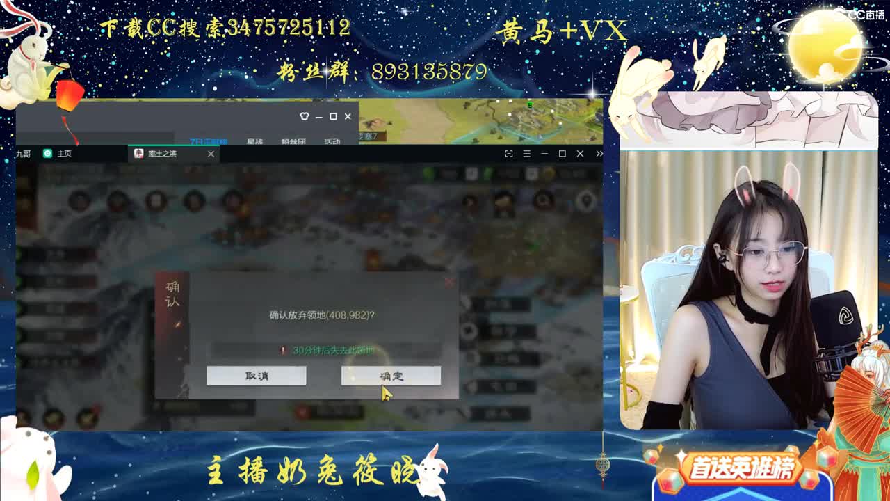 山海自有归期