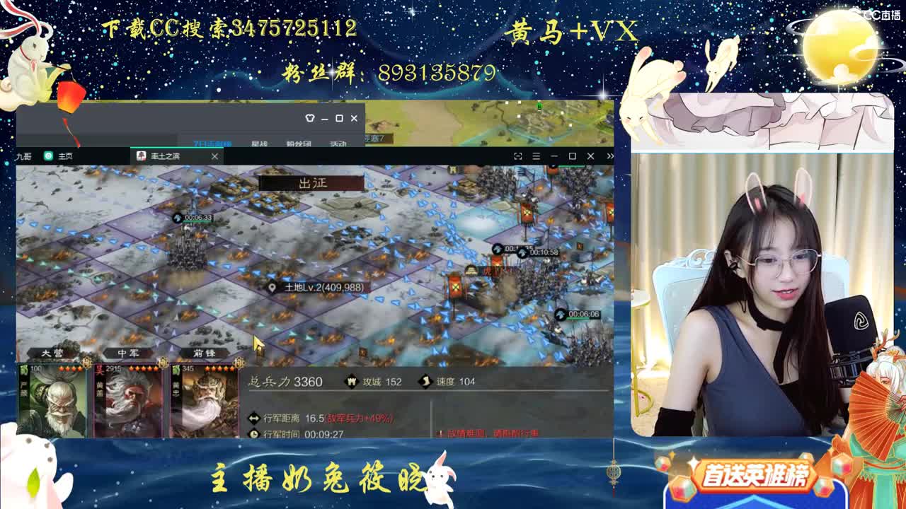 山海自有归期