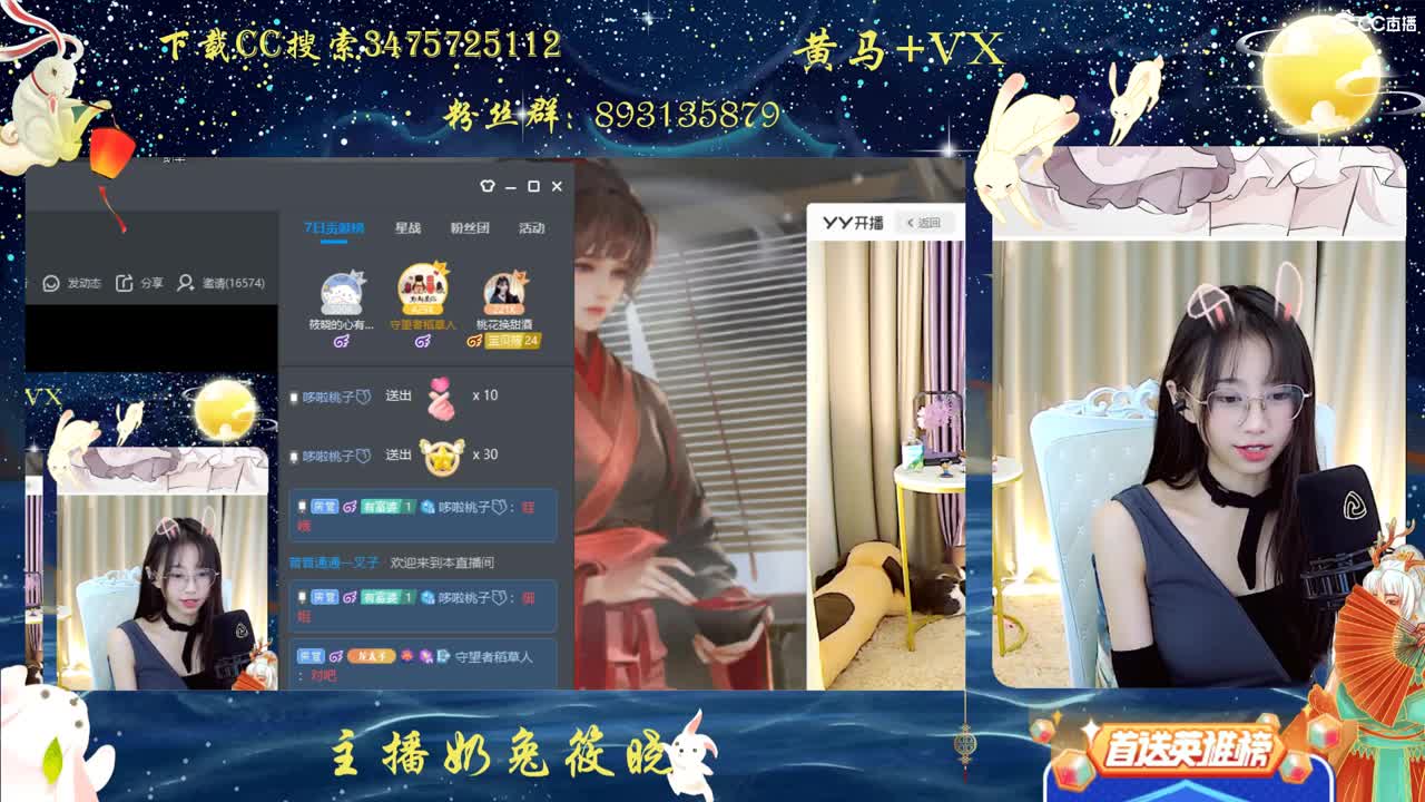 山海自有归期