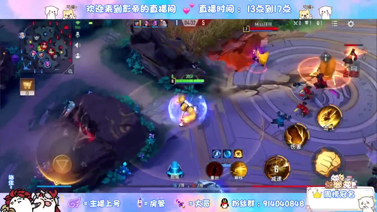 开启美好一天哈哈