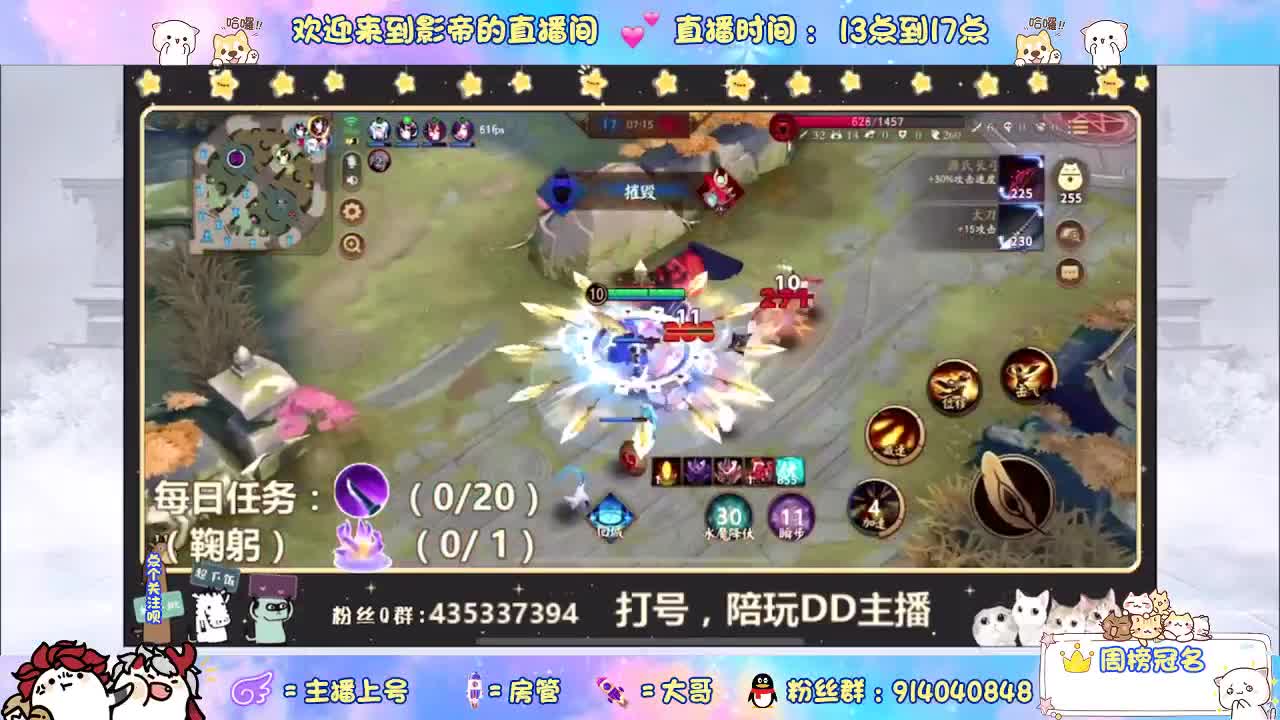 开启美好一天哈哈