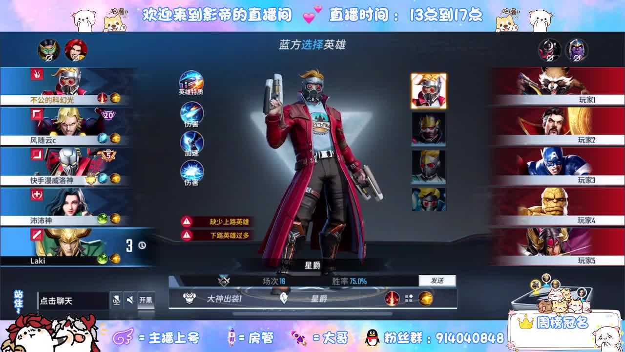 开启美好一天哈哈