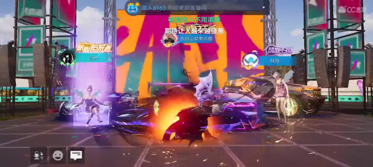 点点关注♥ 第2段