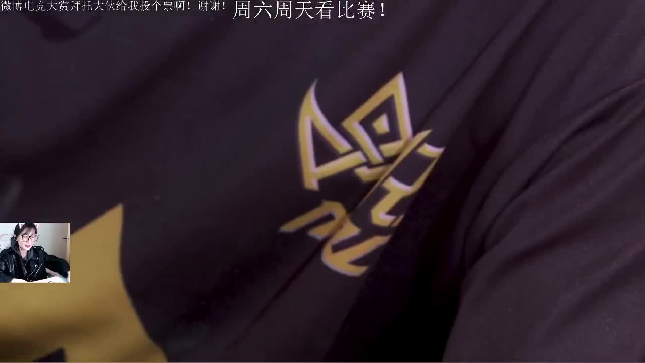 有我在，暂停没意外 第2段