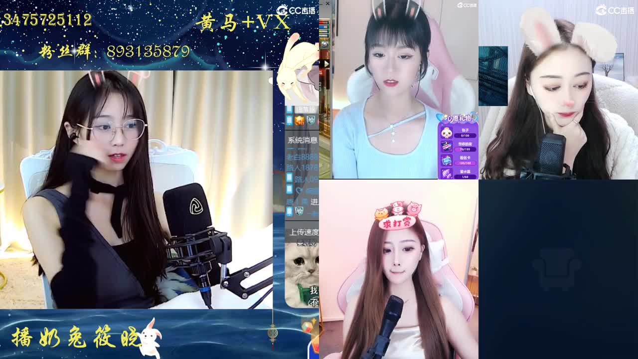 山海自有归期 第1段