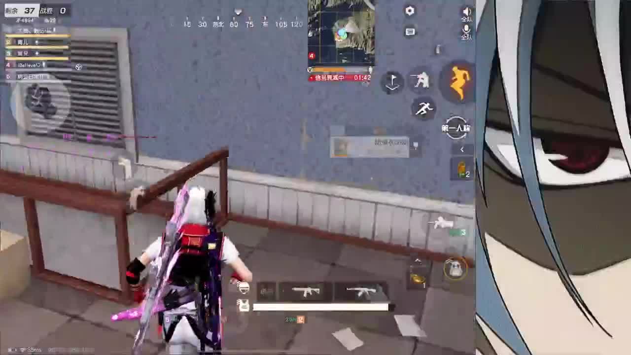 接巅峰1-4000 第1段