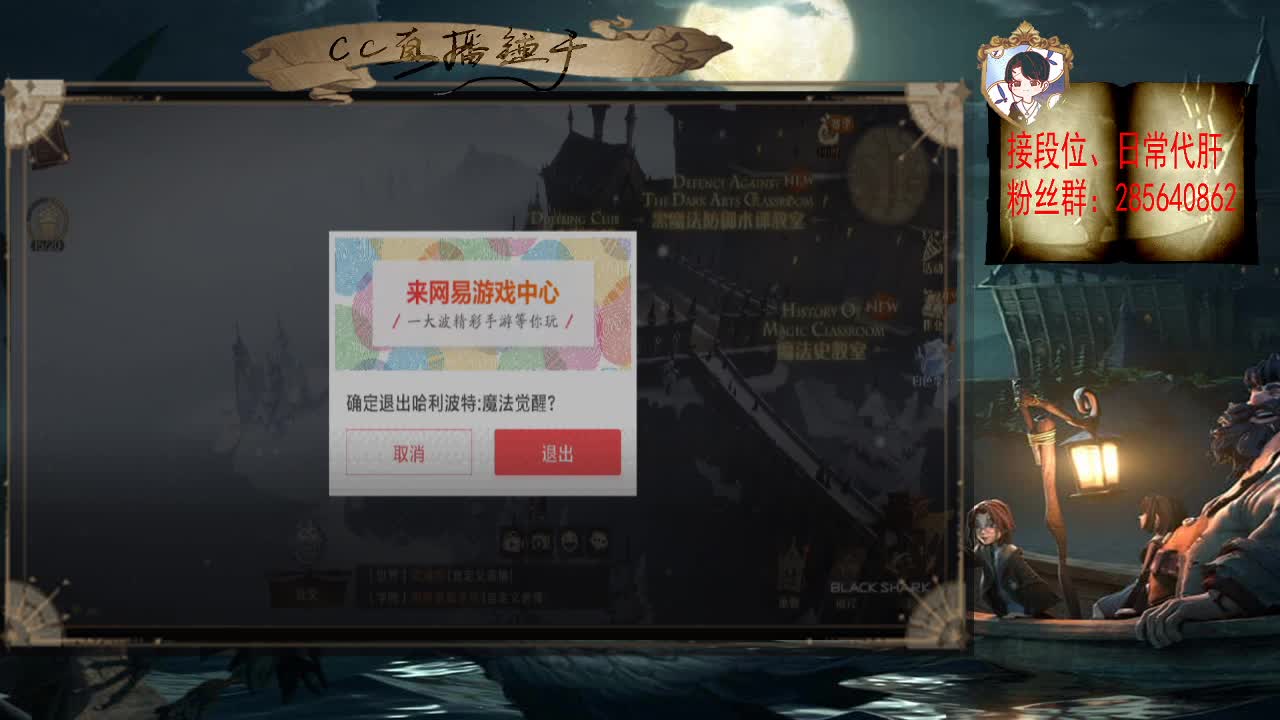接单子哦~好卷好累 第2段
