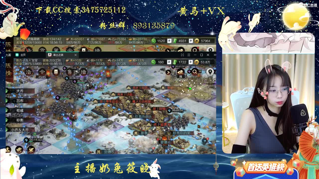 山海自有归期 第1段
