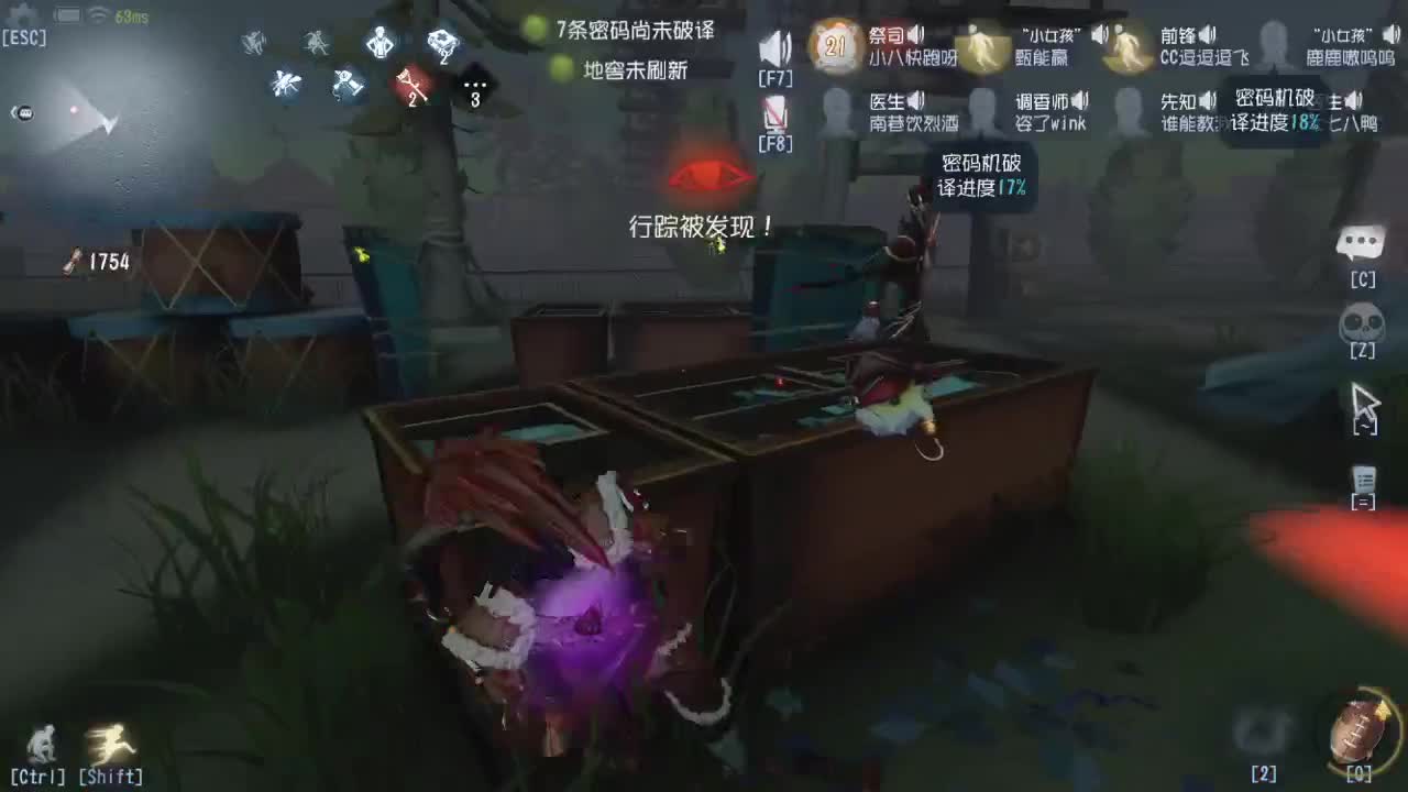 开启美好一天哈哈
