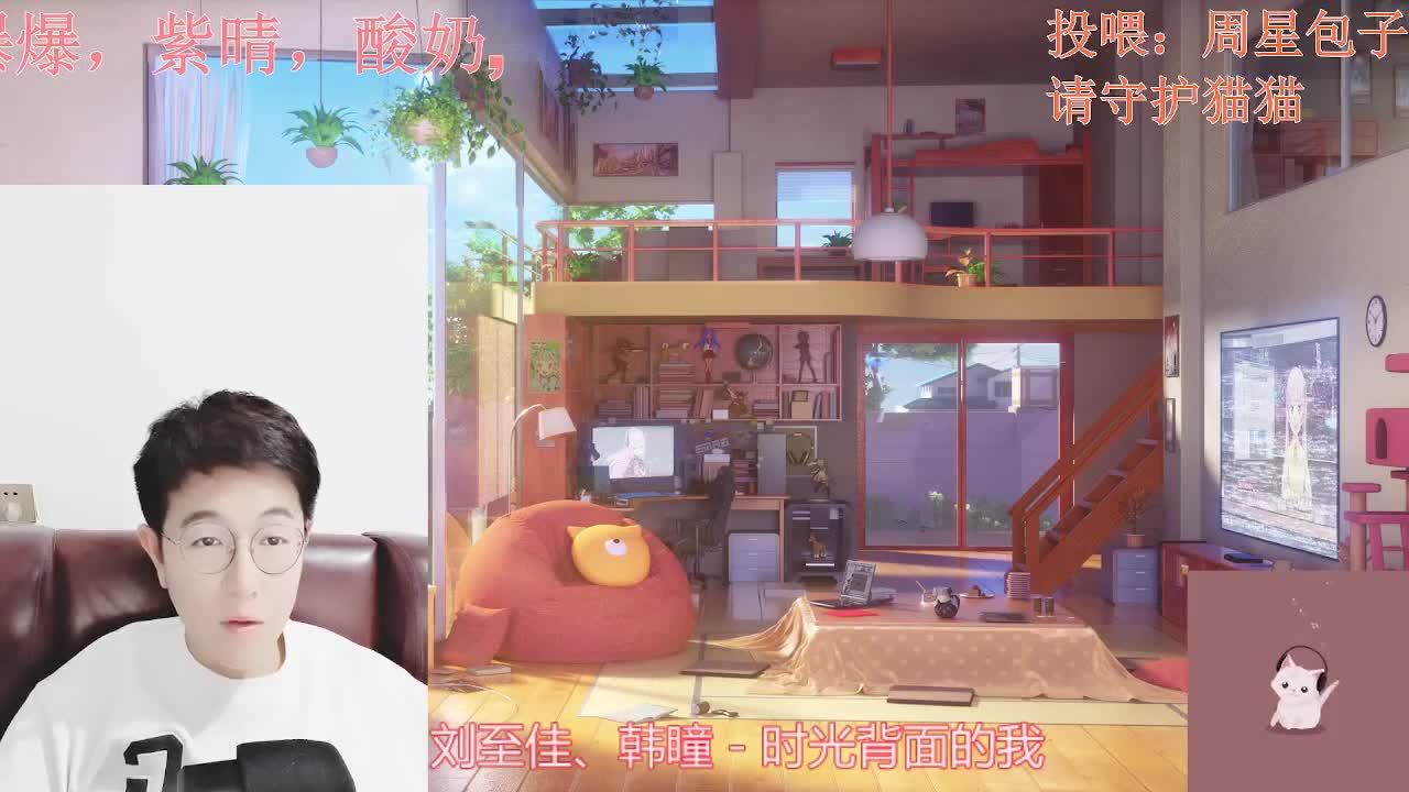 颜值声控聊天电台