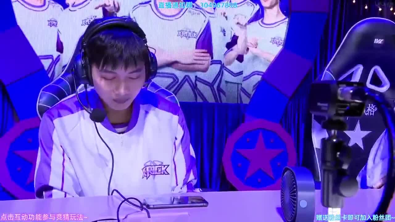 Xrock vs Wolves 第3段