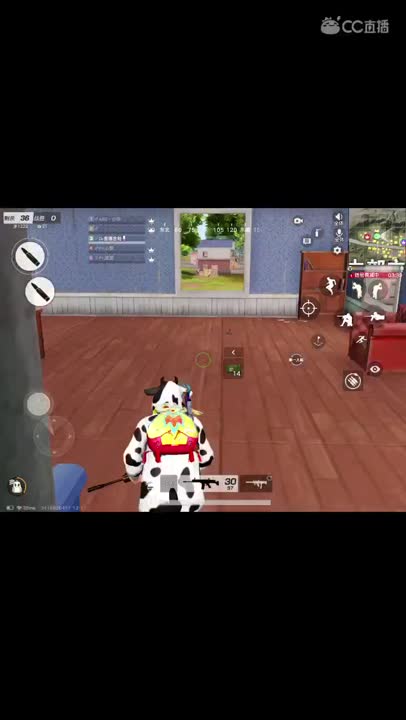 巅峰滴滴 第2段