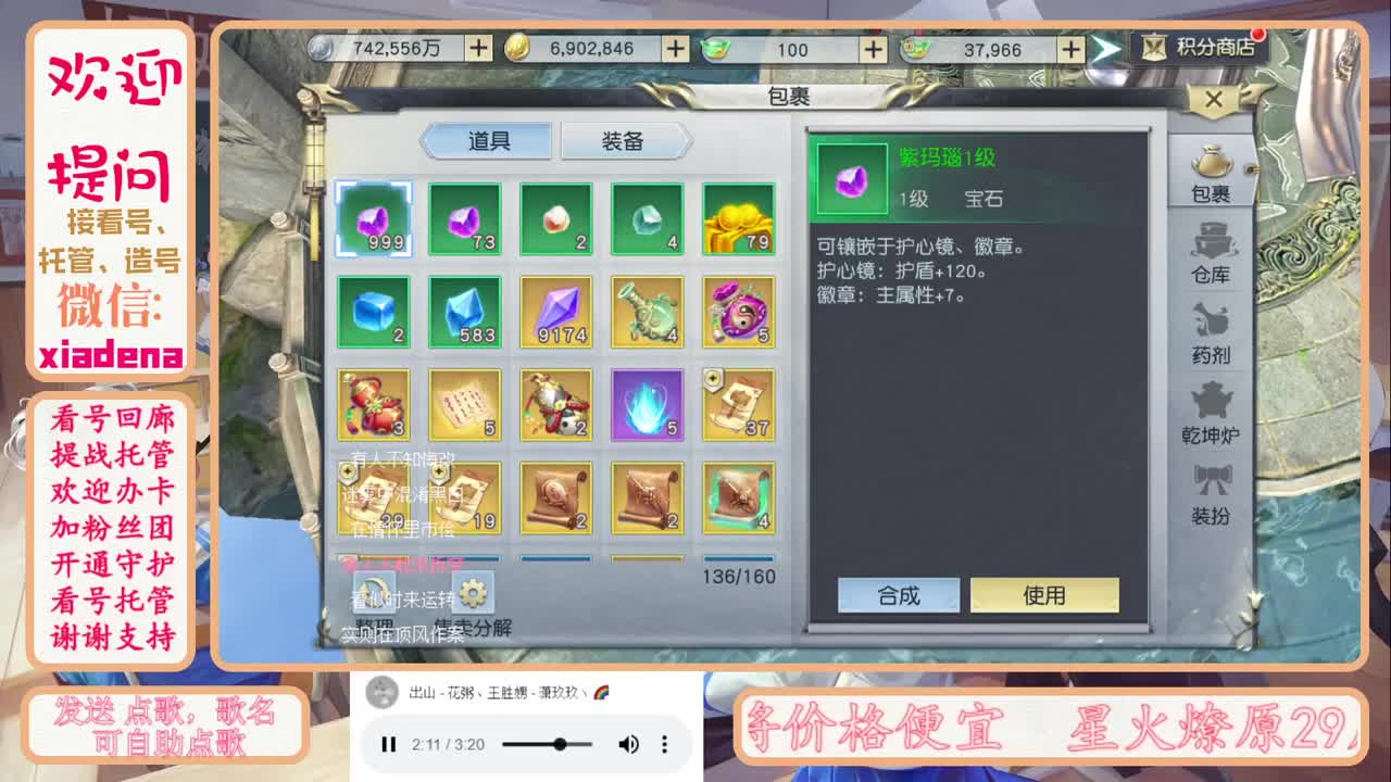 又是元气满满的一天！！