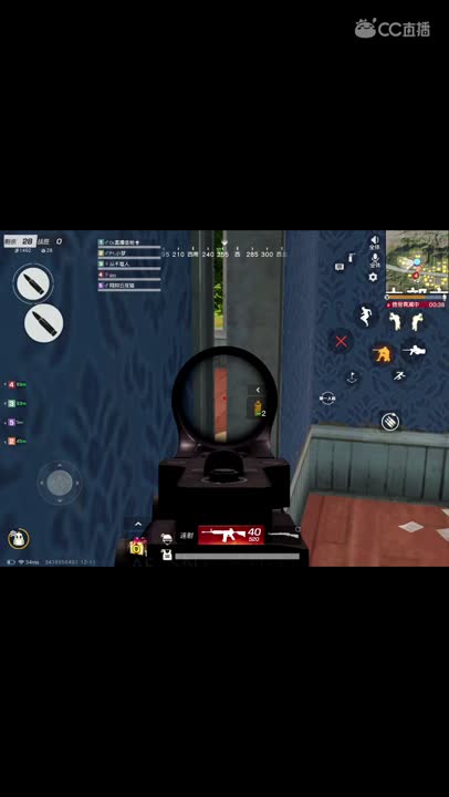 巅峰滴滴 第3段