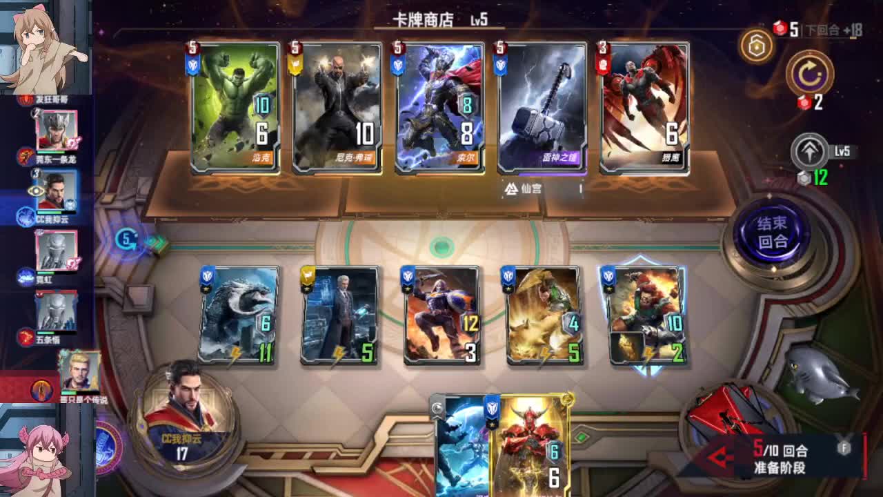感觉全身无力，身体被掏空 第1段