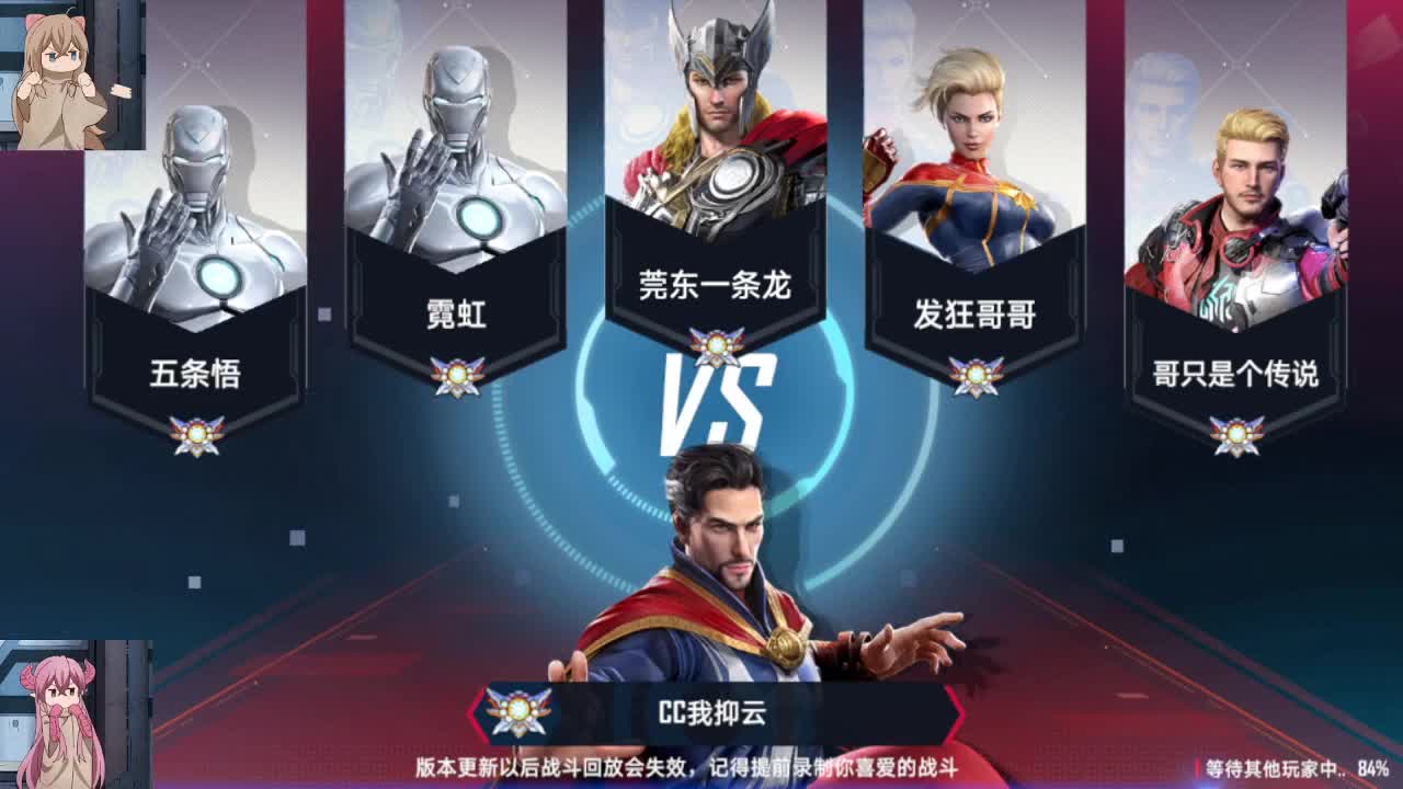 感觉全身无力，身体被掏空 第2段