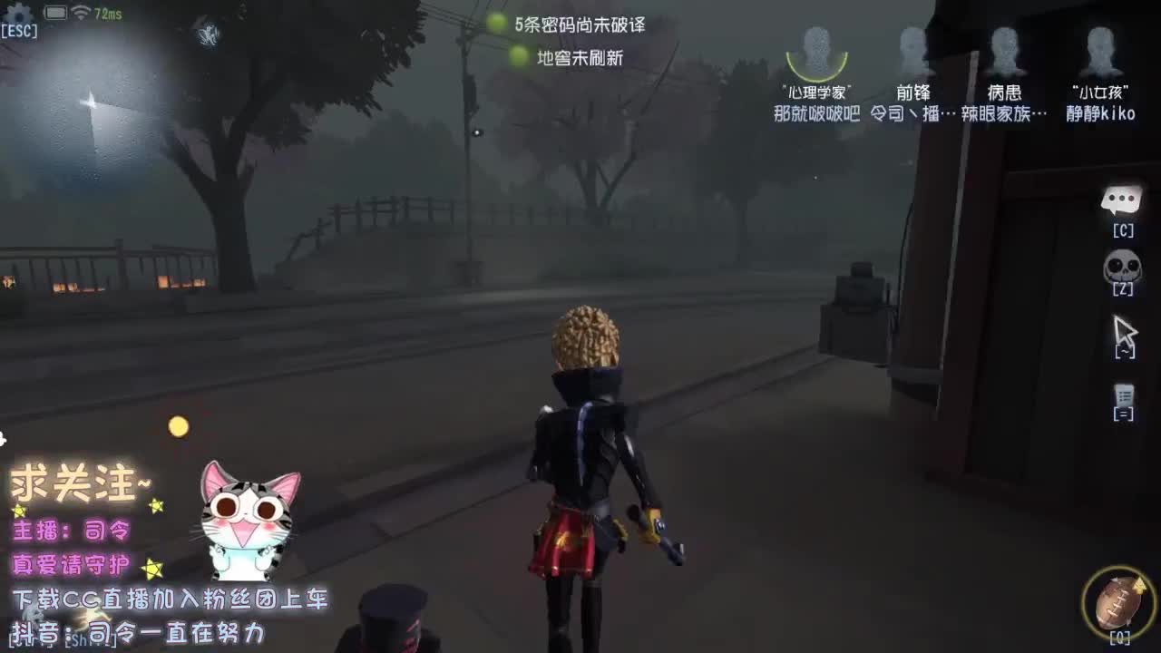只想安安静静的做个美男子~
