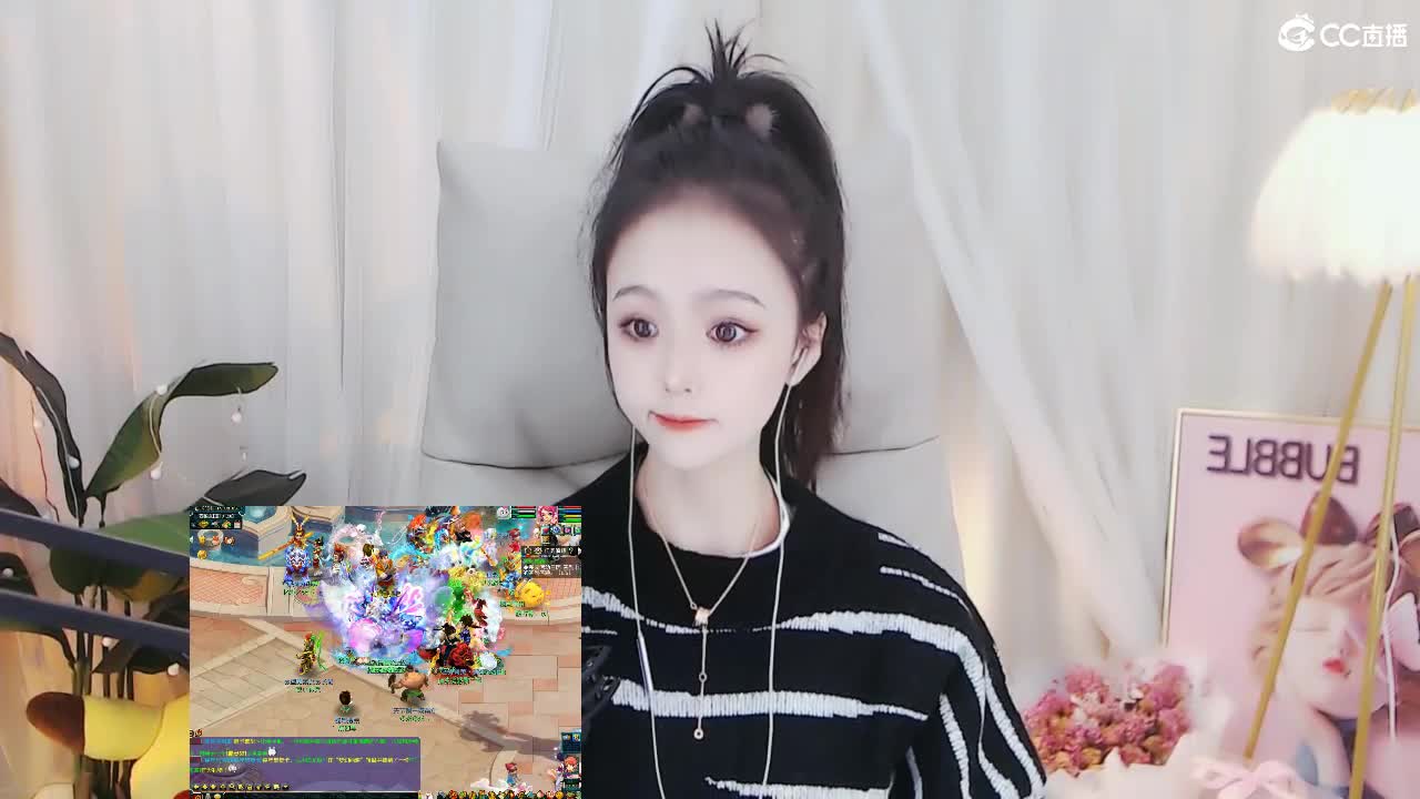 69广东四区白云山 第1段