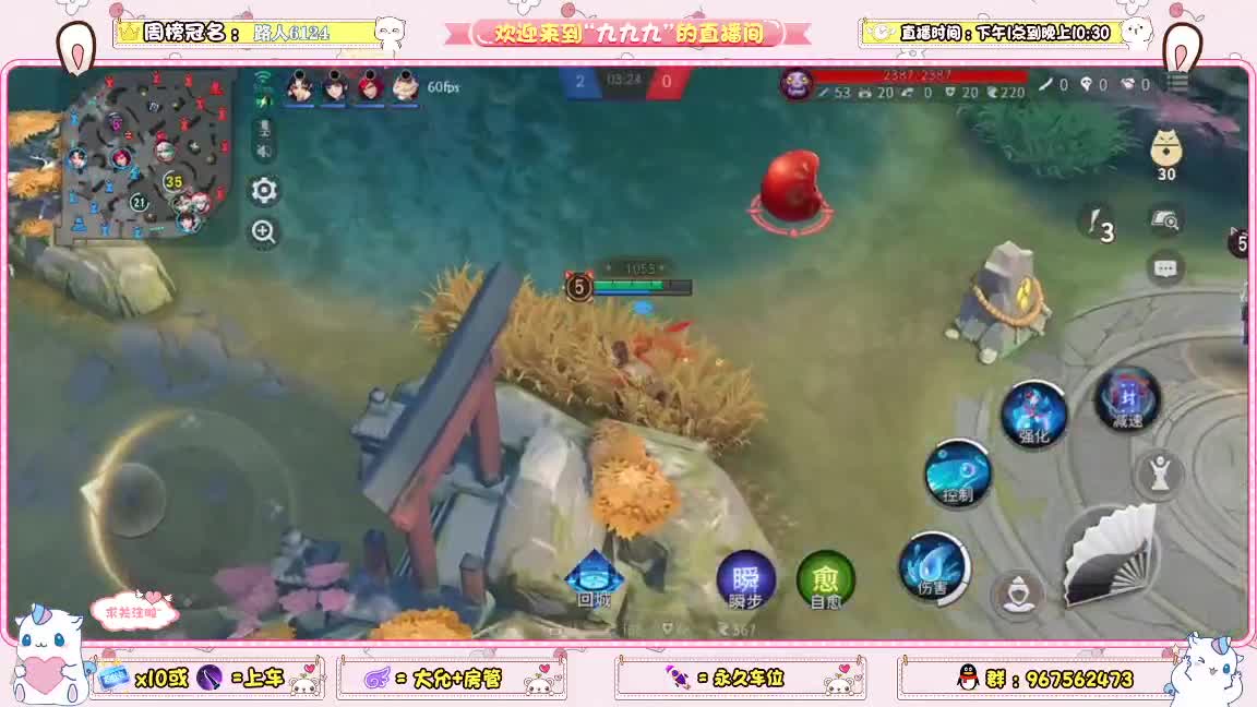 资质冲分 第1段