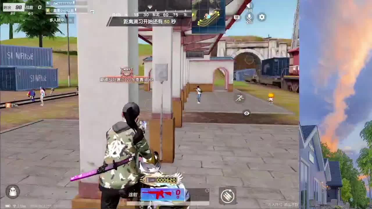 7777777 第2段