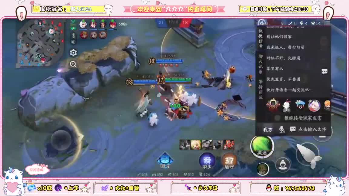 资质冲分 第2段