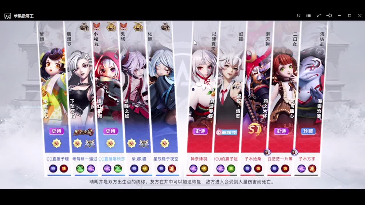 你如我打的凶狠吗 第2段
