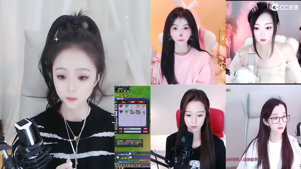 69广东四区白云山