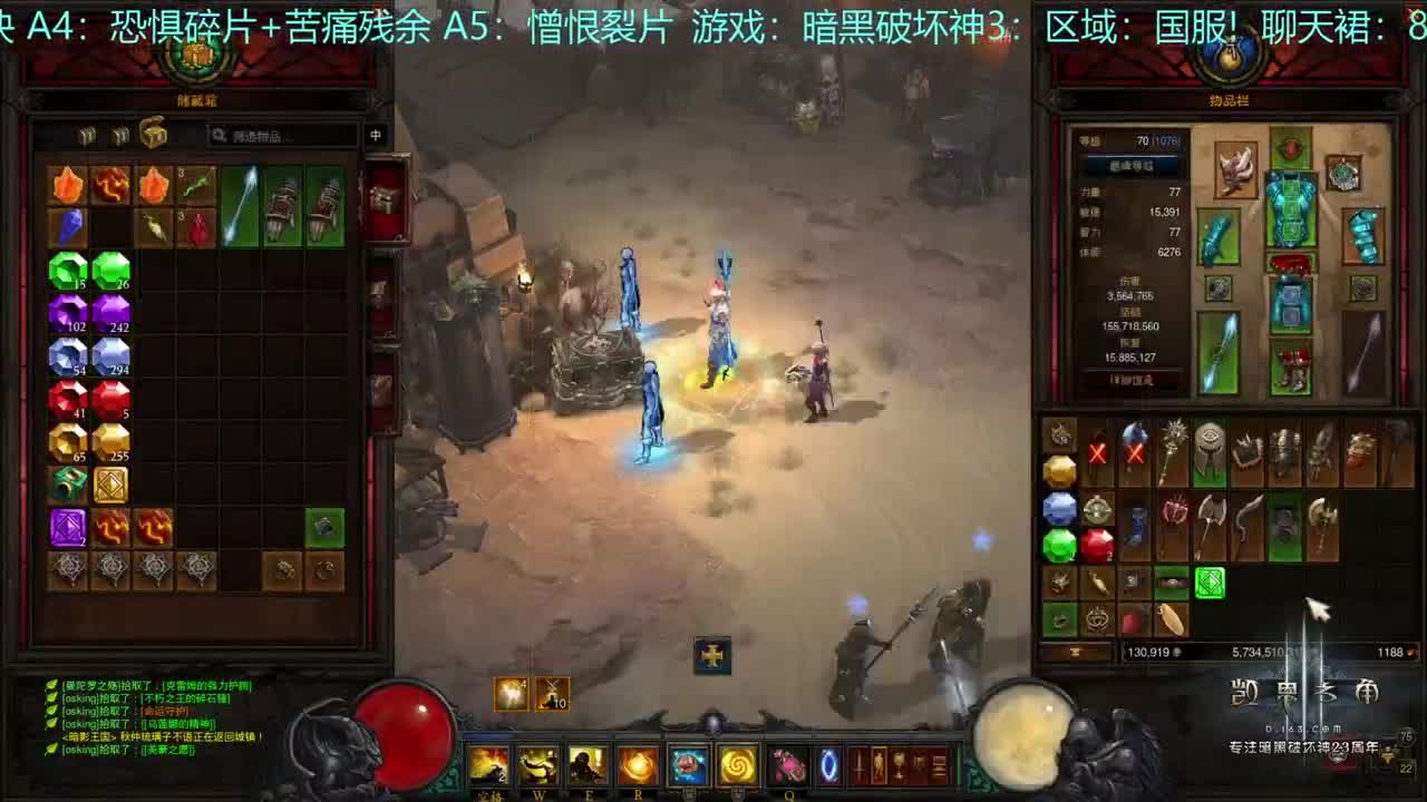 25赛季 带人~ 第2段