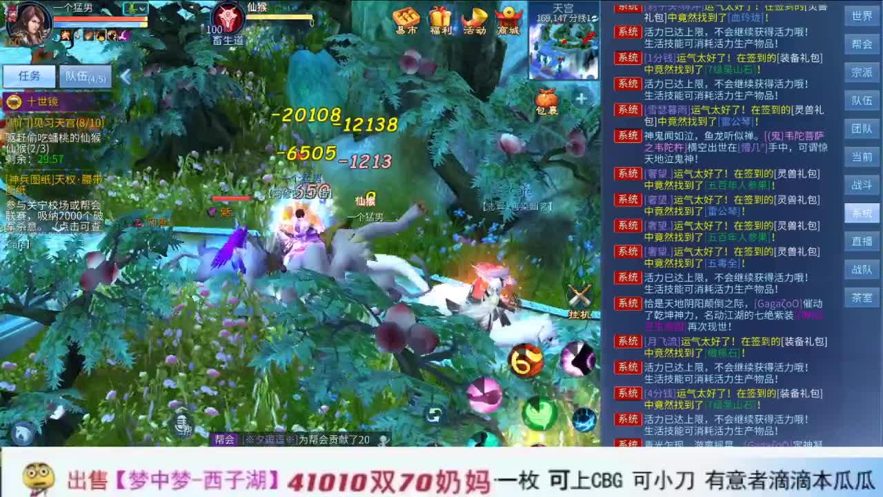 做最努力的自己一起加油