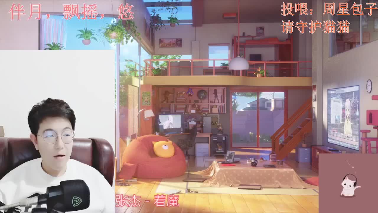 颜值声控聊天电台