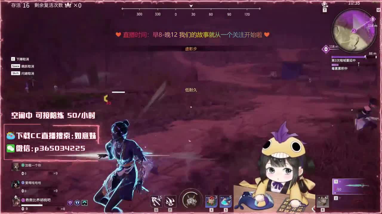 又是元气满满的一天！！ 第1段
