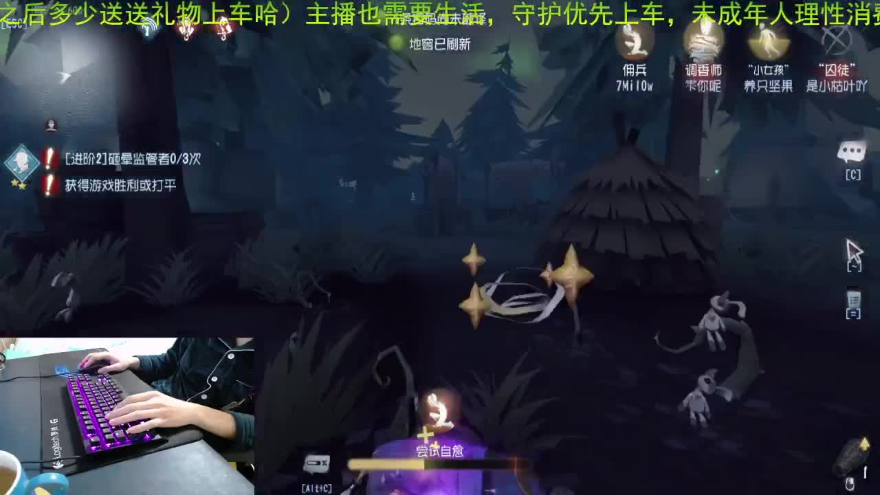 明天我们会更好. . 第1段