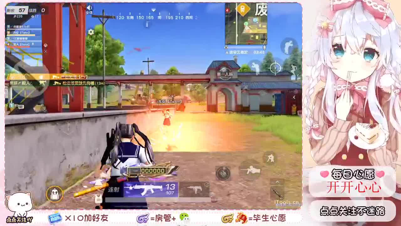 ? 第1段