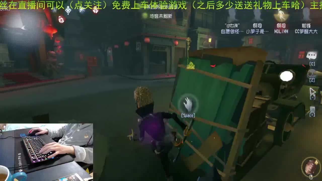 明天我们会更好. . 第2段