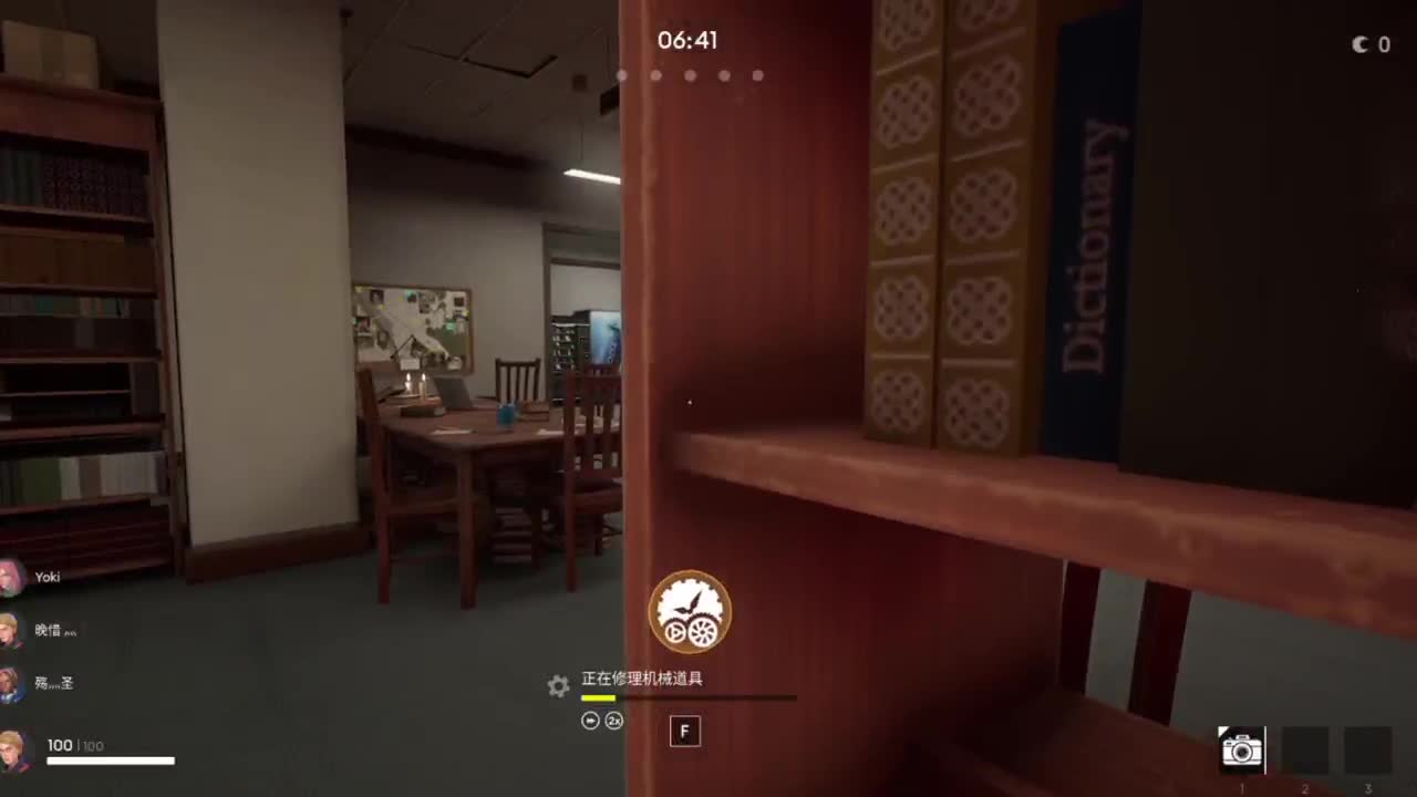 洋洋洋：排位啦 第1段