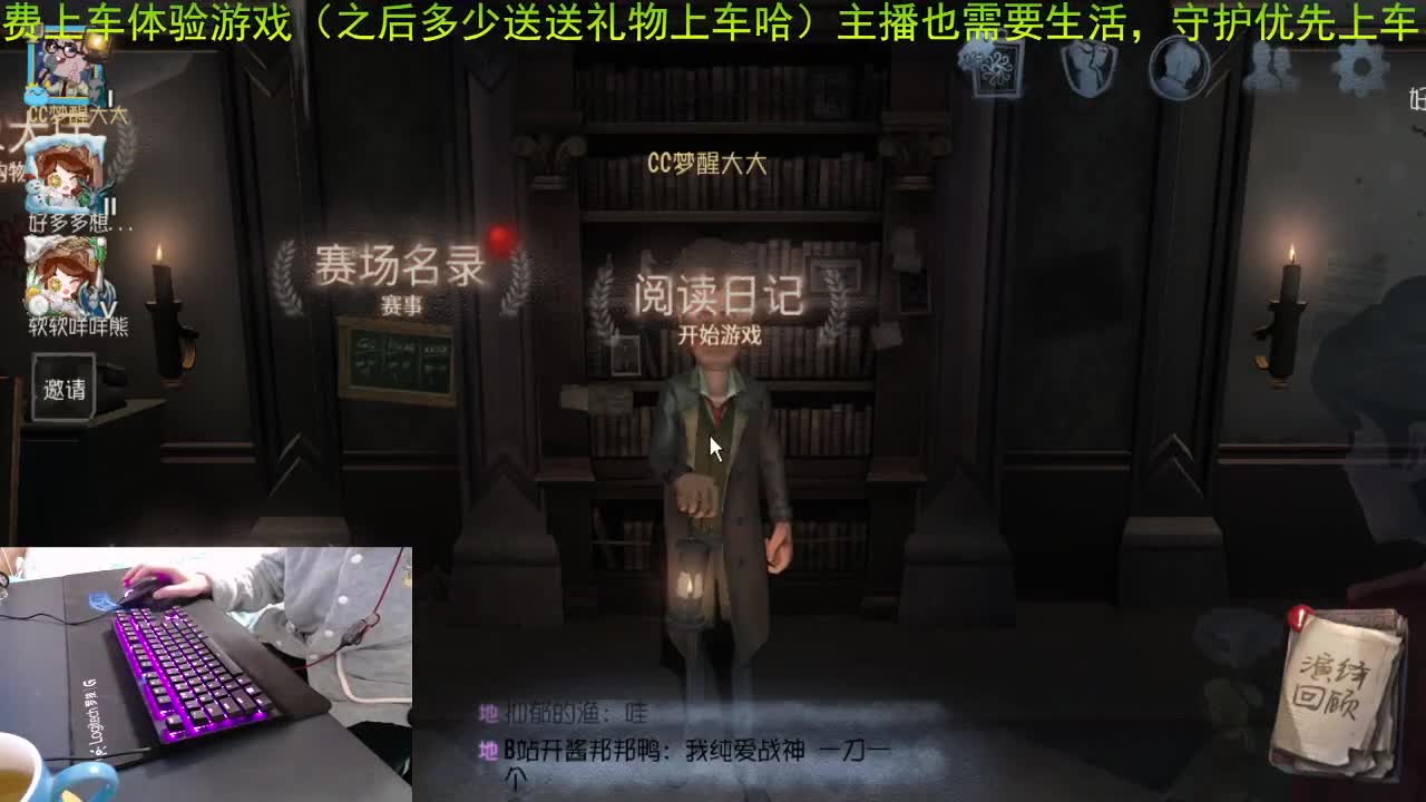 明天我们会更好. . 第3段