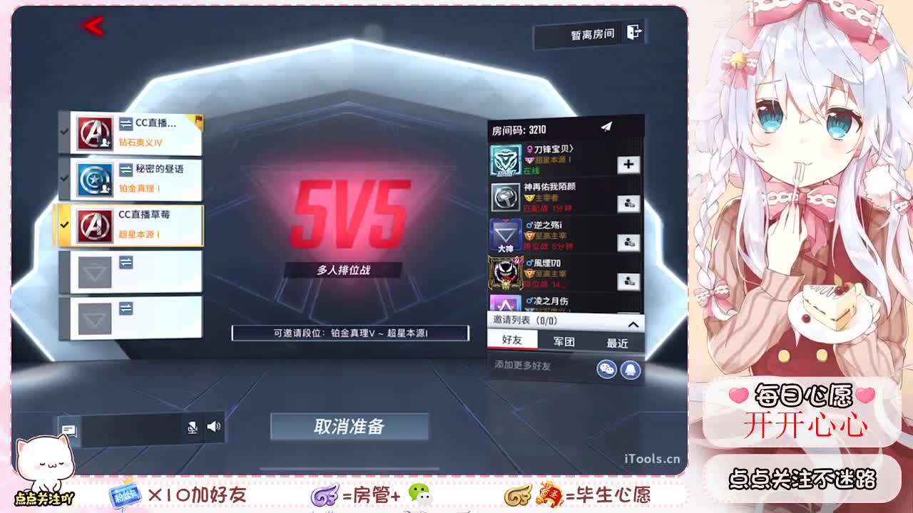 ? 第1段