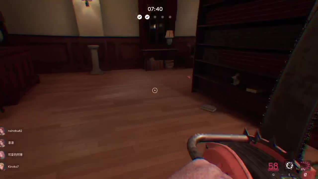 洋洋洋：排位啦 第2段