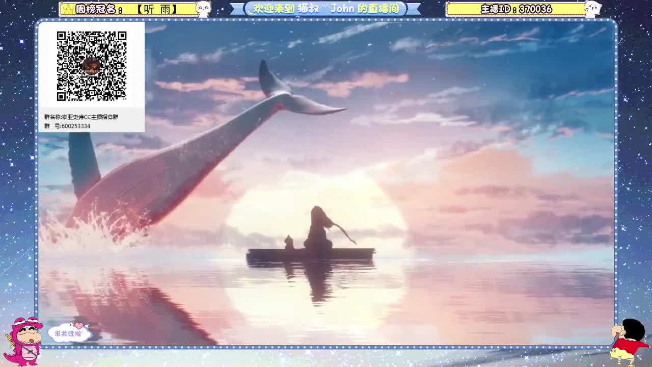 日常日常~