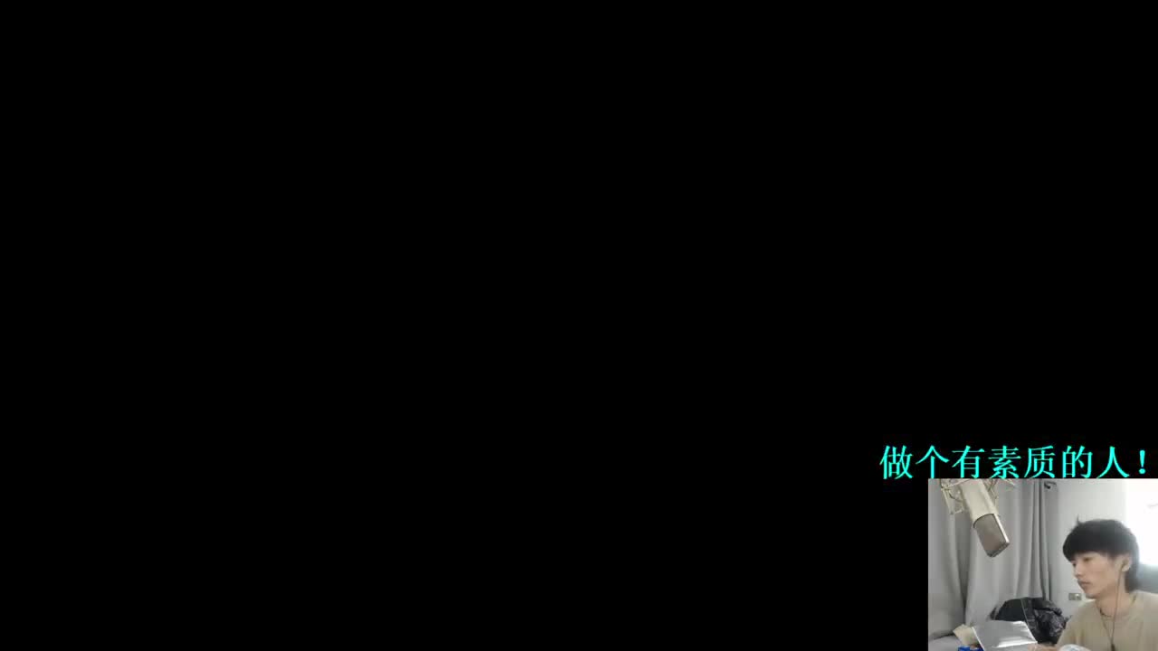 超真实困难整合包！ 第1段