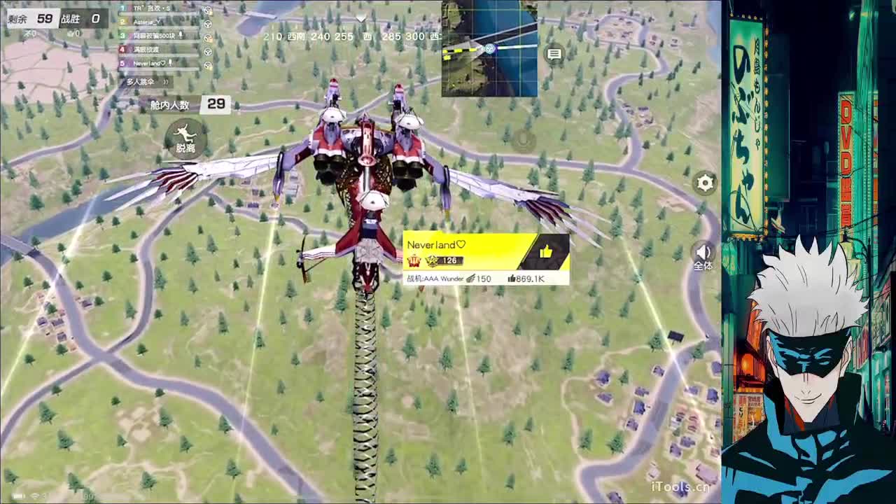 陪伴是最浪漫的旅程 第2段